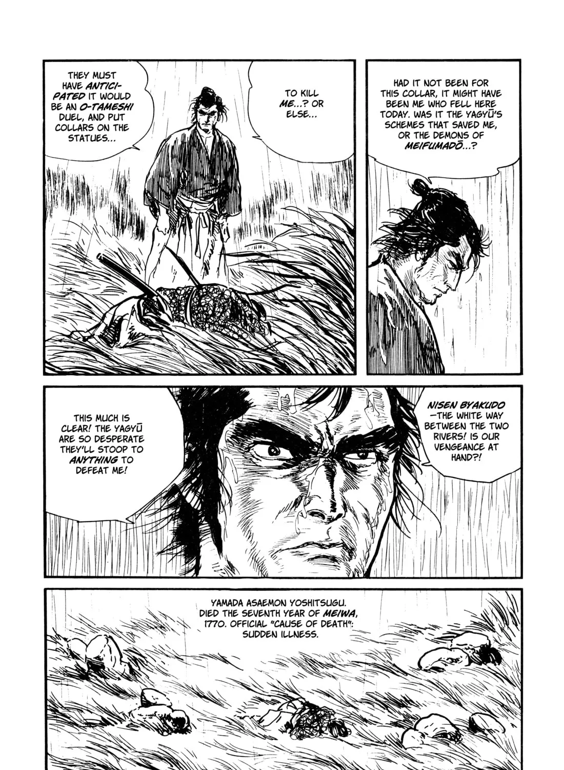 Read Lone Wolf and Cub chapter 27 image 96 on Lezhin