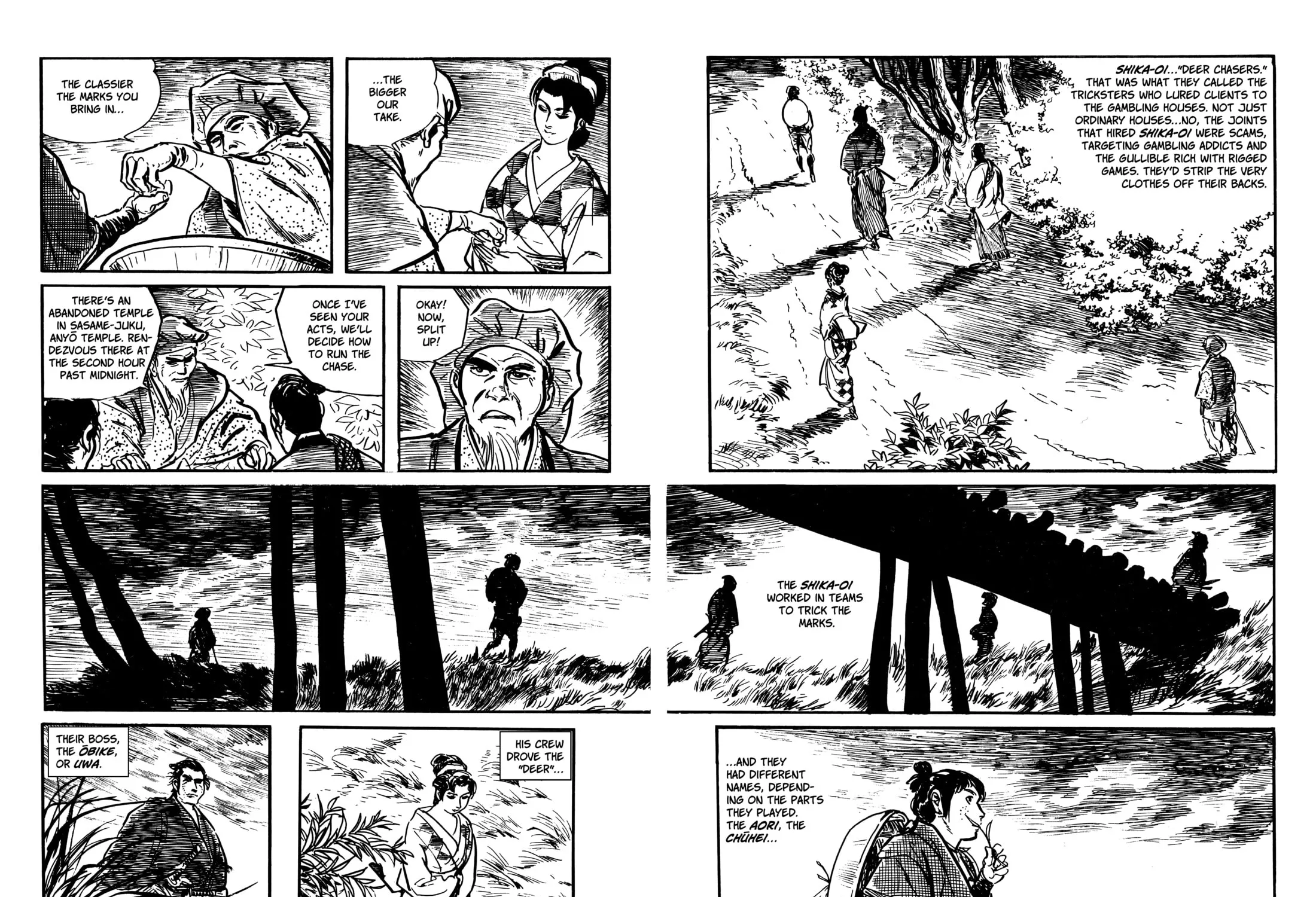 Read Lone Wolf and Cub chapter 30 image 26 on Lezhin