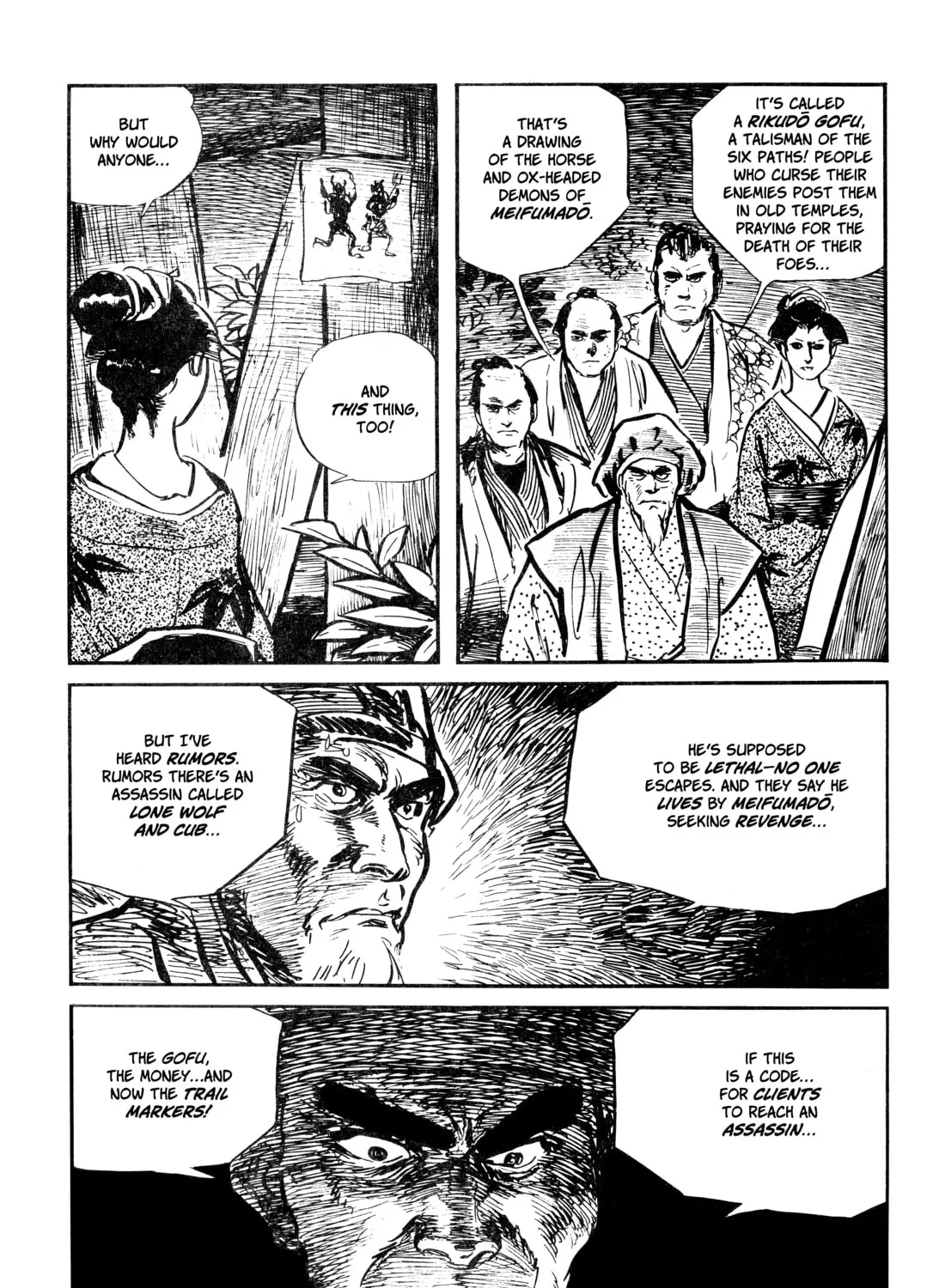 Read Lone Wolf and Cub chapter 30 image 54 on Lezhin