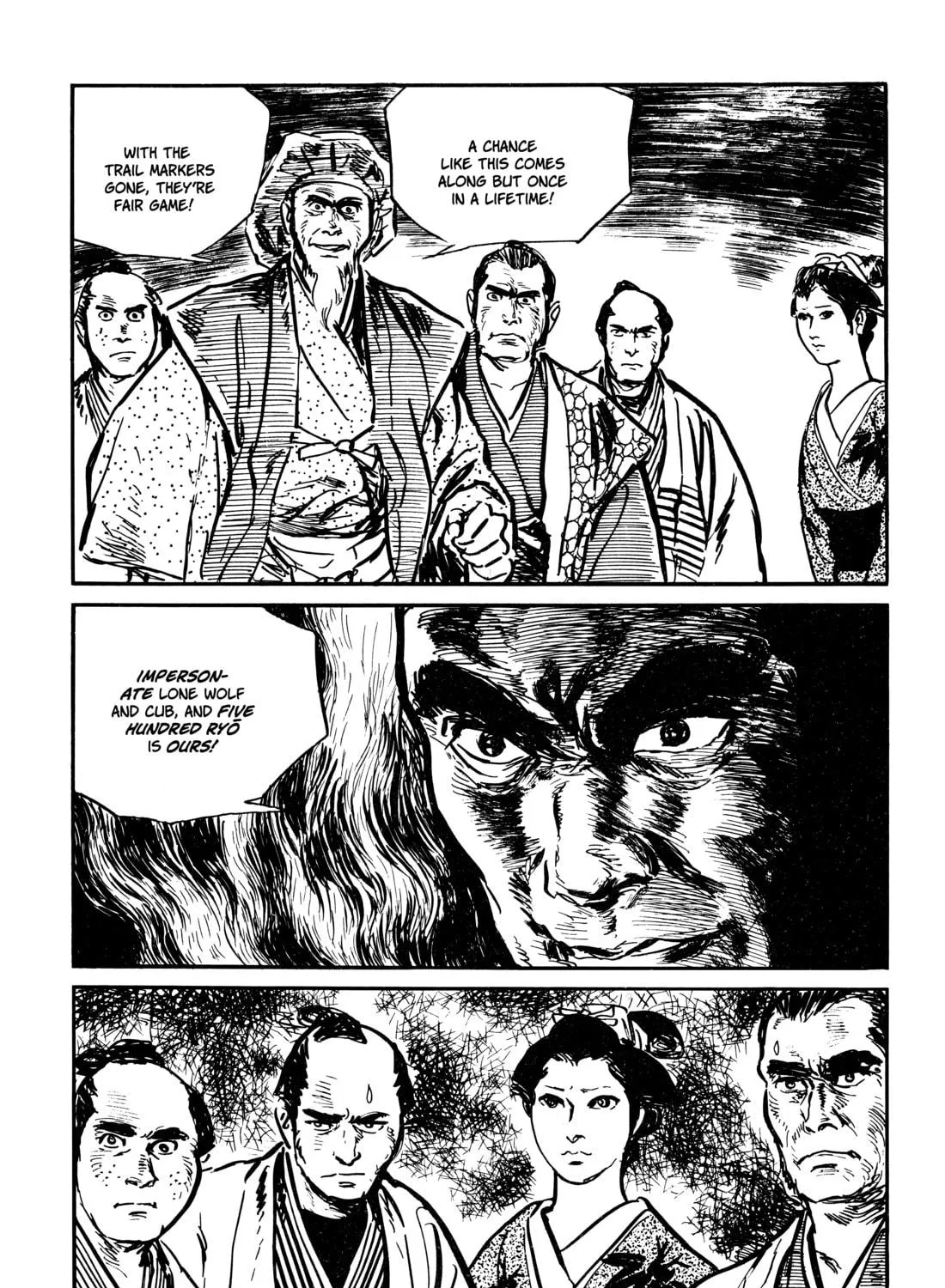 Read Lone Wolf and Cub chapter 30 image 58 on Lezhin
