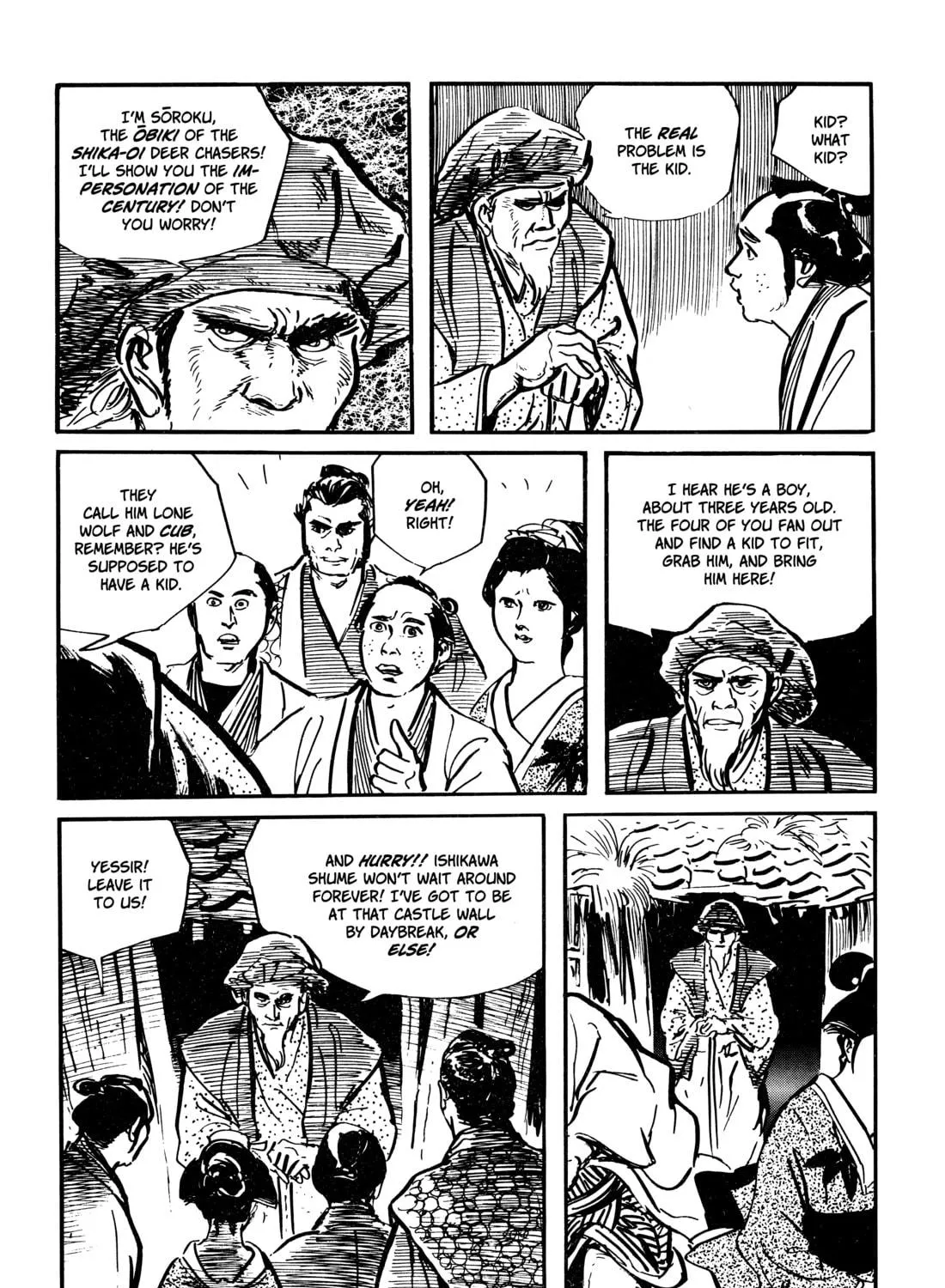 Read Lone Wolf and Cub chapter 30 image 64 on Lezhin