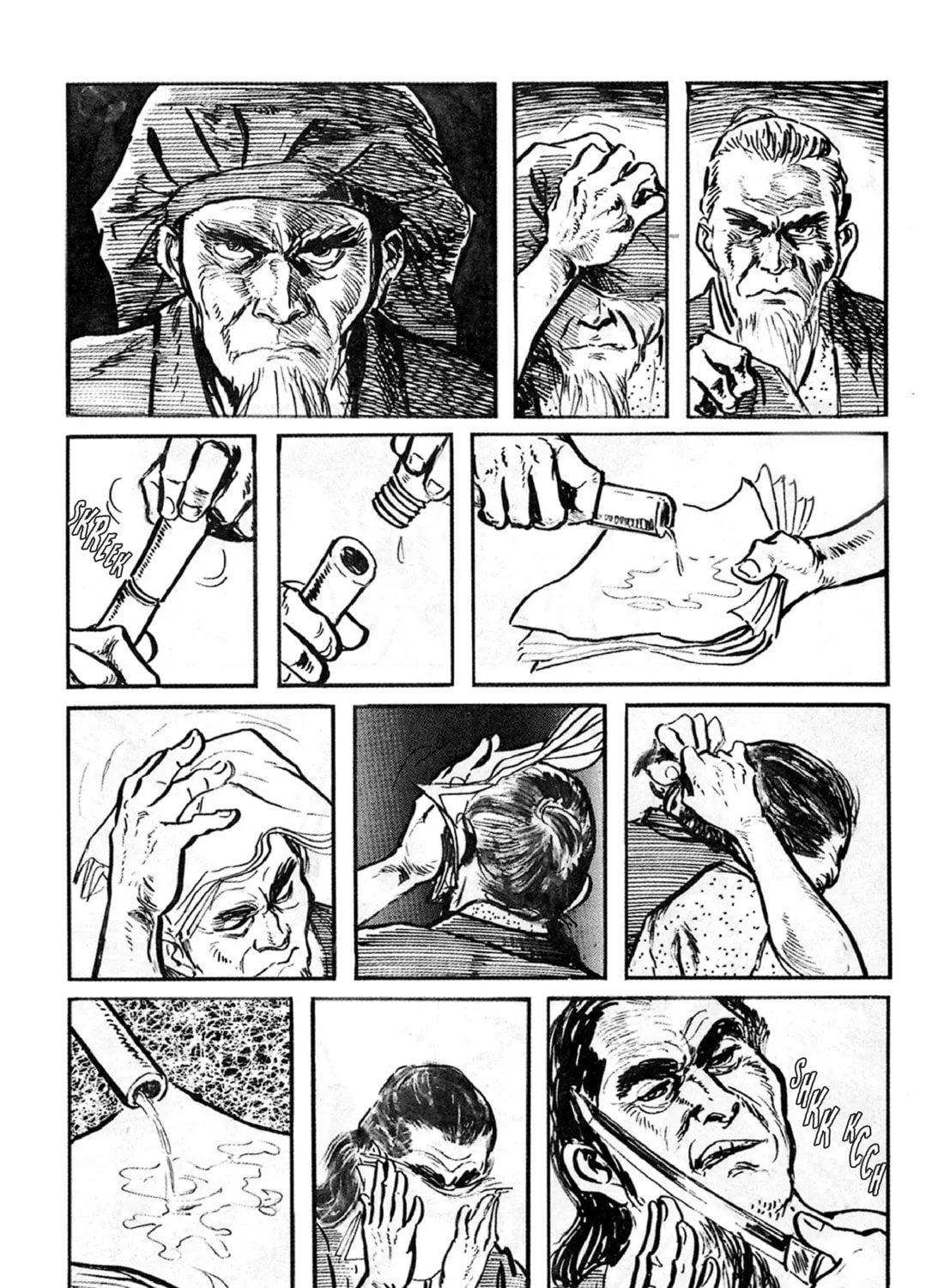 Read Lone Wolf and Cub chapter 30 image 66 on Lezhin