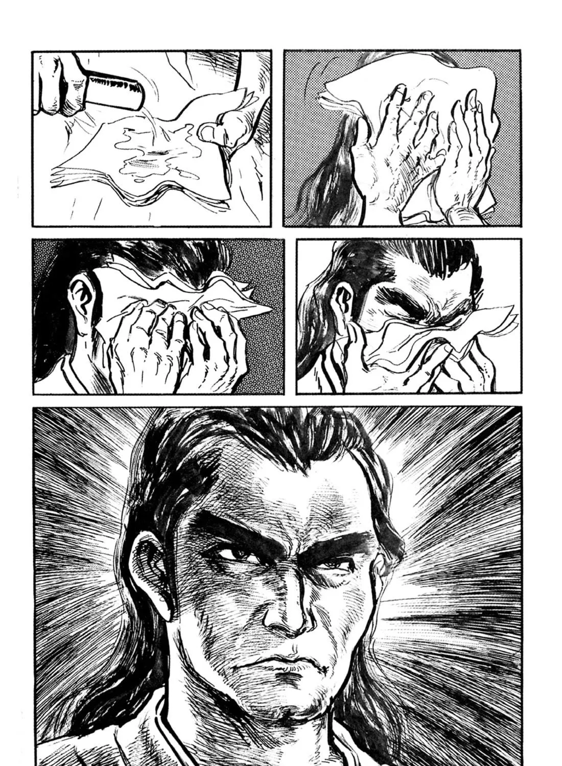 Read Lone Wolf and Cub chapter 30 image 68 on Lezhin