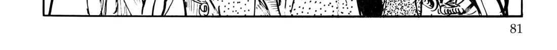 Read Lone Wolf and Cub chapter 30 image 75 on Lezhin