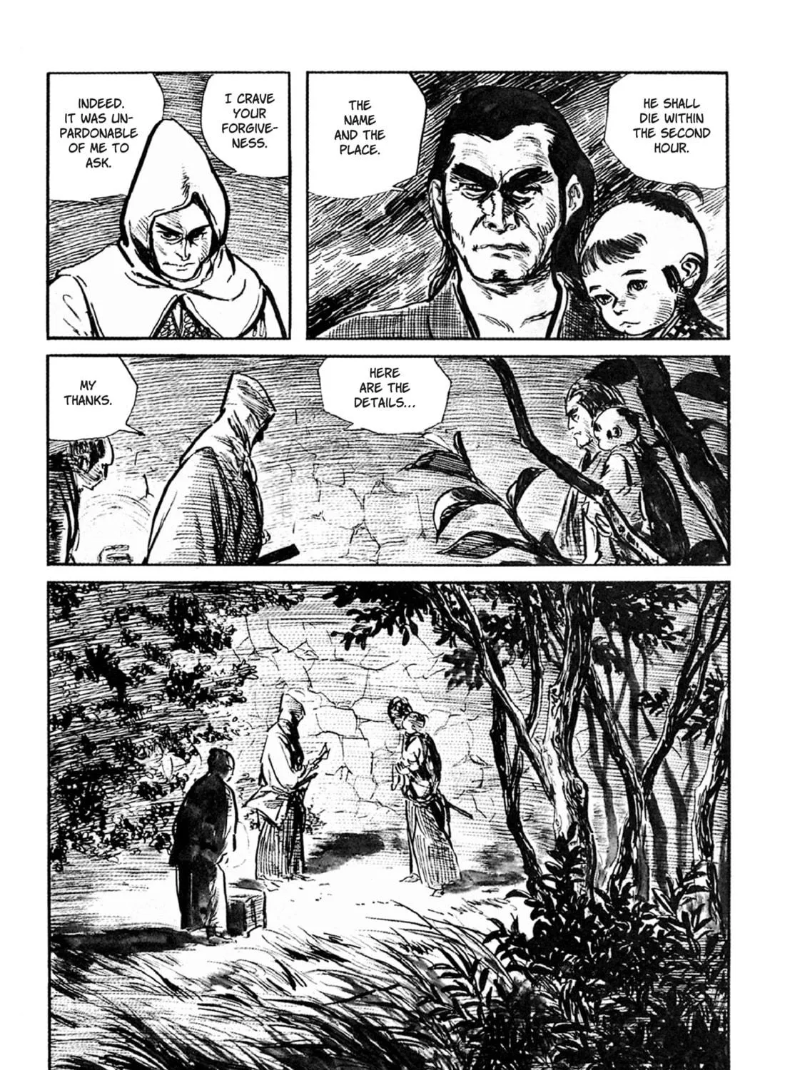 Read Lone Wolf and Cub chapter 30 image 88 on Lezhin