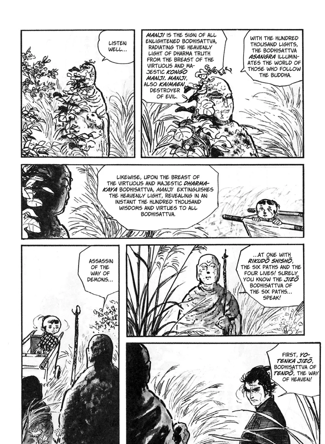 Read Lone Wolf and Cub chapter 32 image 12 on Lezhin