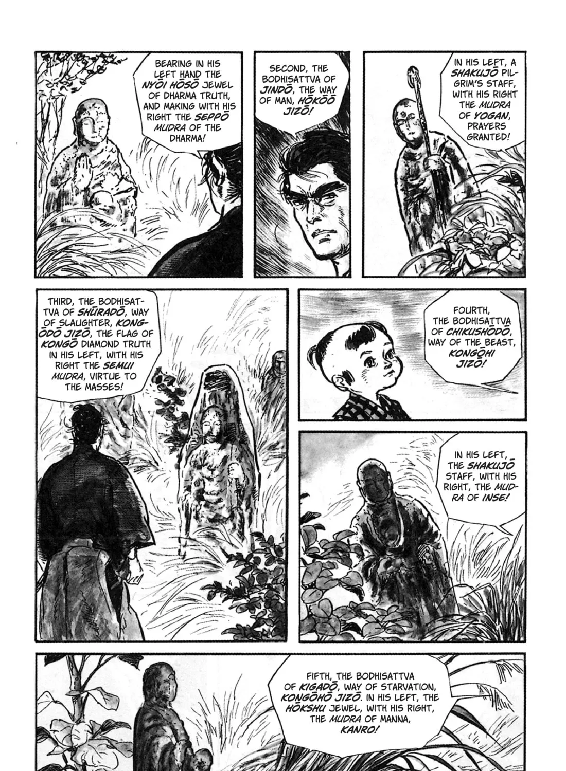 Read Lone Wolf and Cub chapter 32 image 14 on Lezhin