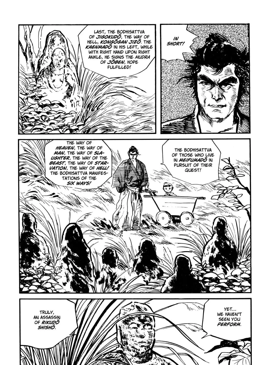 Read Lone Wolf and Cub chapter 32 image 16 on Lezhin