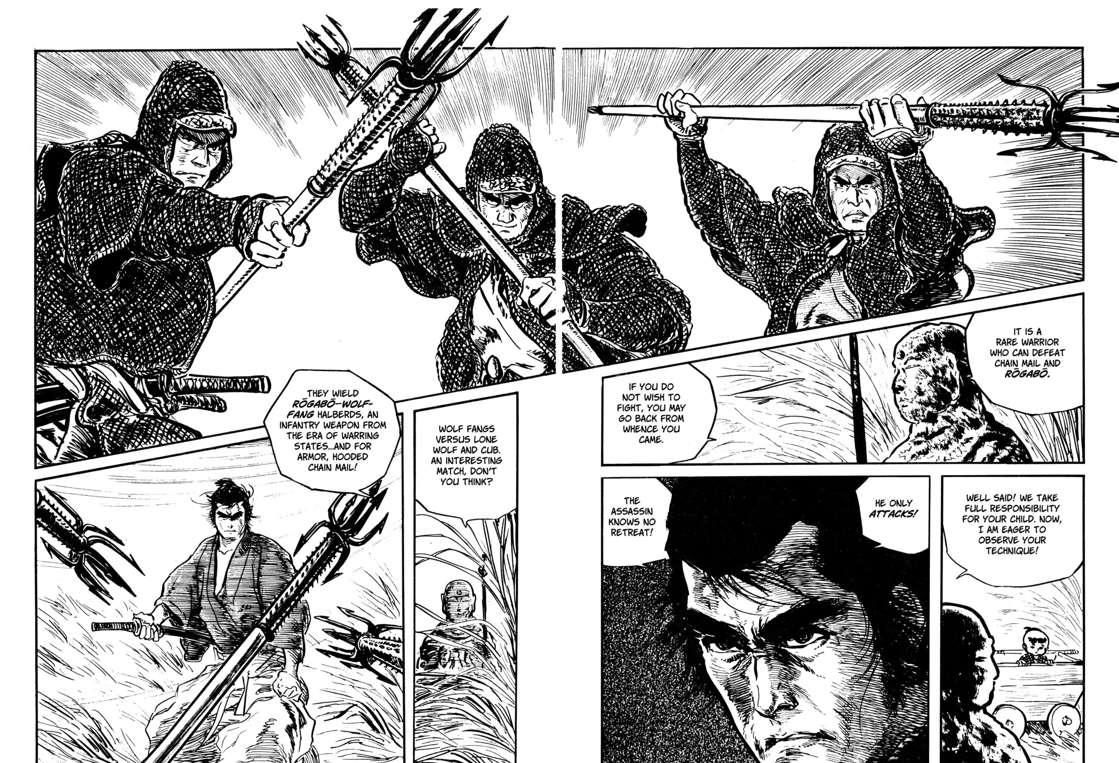 Read Lone Wolf and Cub chapter 32 image 20 on Lezhin