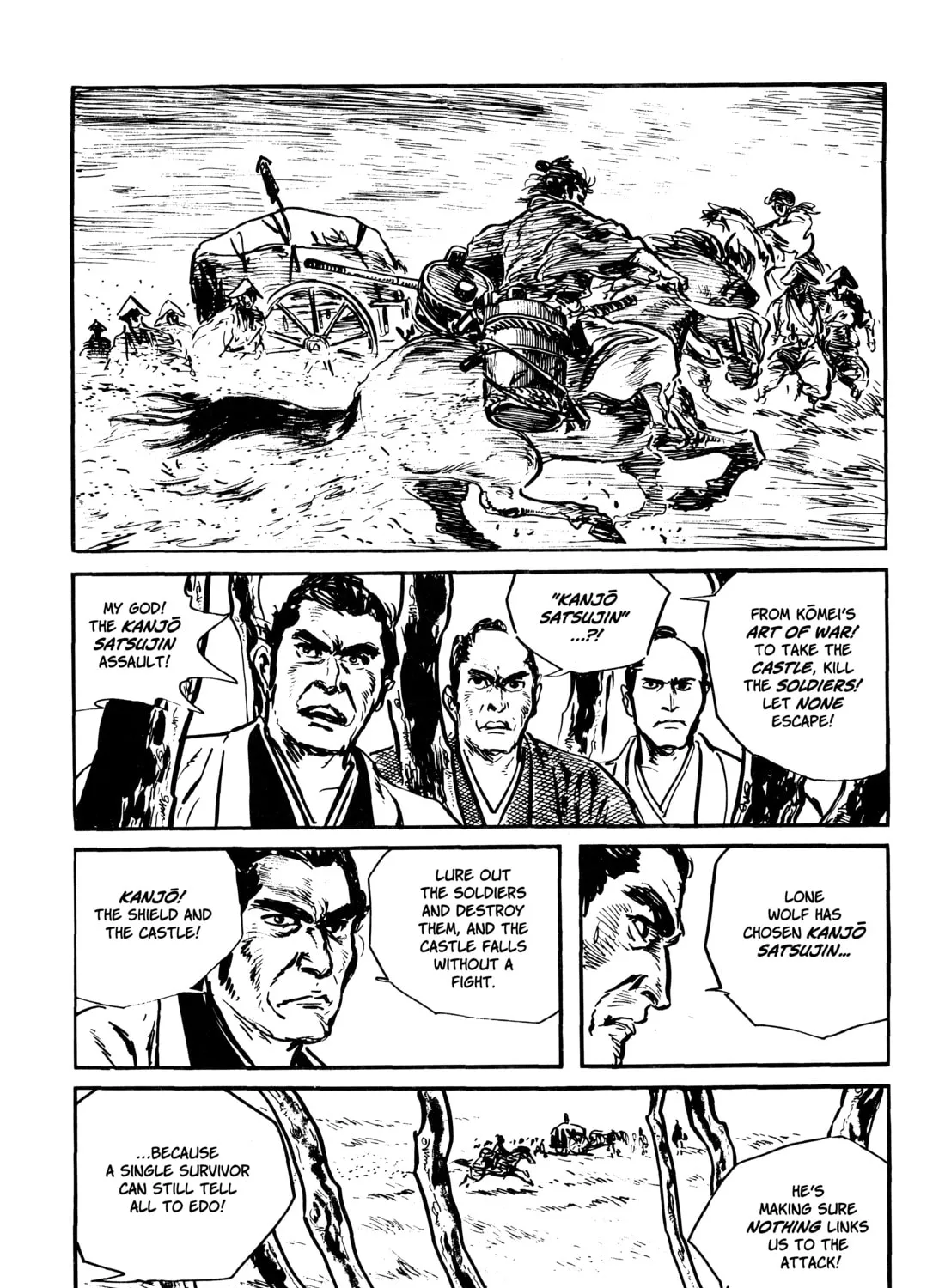 Read Lone Wolf and Cub chapter 32 image 66 on Lezhin
