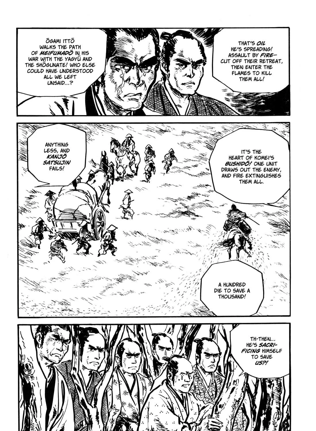 Read Lone Wolf and Cub chapter 32 image 68 on Lezhin