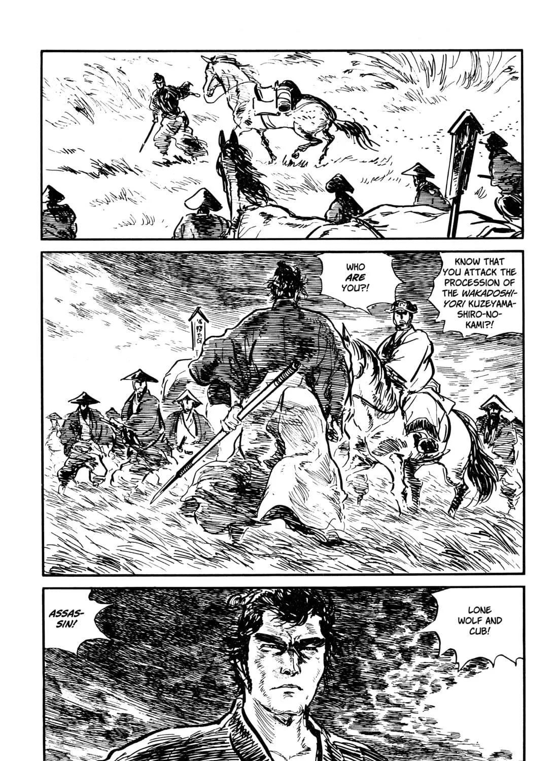 Read Lone Wolf and Cub chapter 32 image 70 on Lezhin