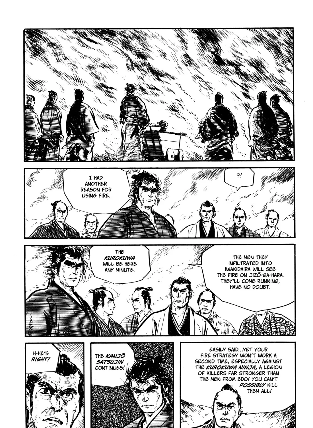 Read Lone Wolf and Cub chapter 32 image 90 on Lezhin
