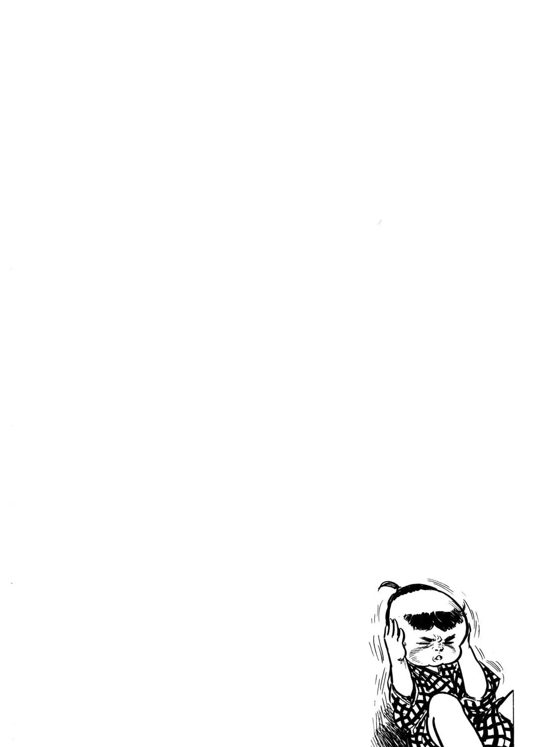 Read Lone Wolf and Cub chapter 34 image 100 on Lezhin
