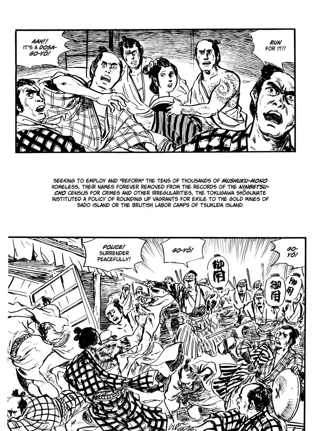 Read Lone Wolf and Cub chapter 34 image 14 on Lezhin