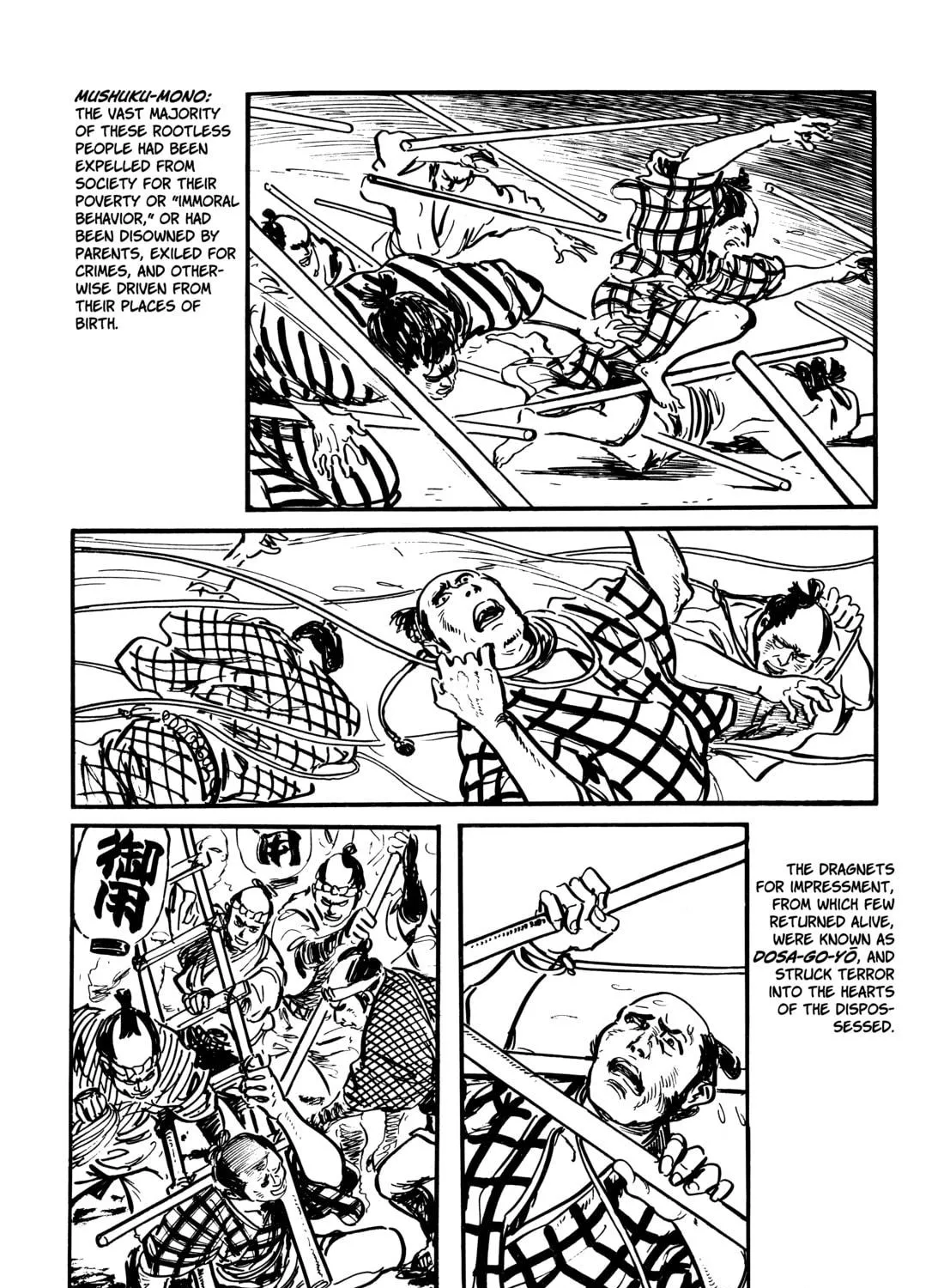 Read Lone Wolf and Cub chapter 34 image 16 on Lezhin