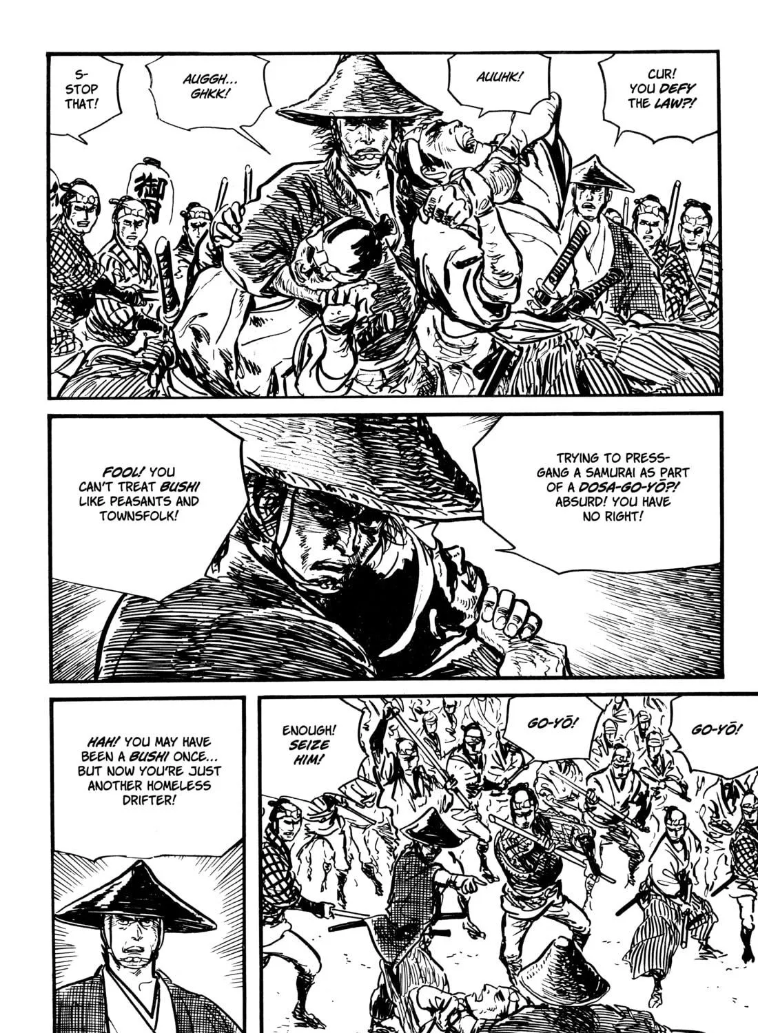 Read Lone Wolf and Cub chapter 34 image 22 on Lezhin