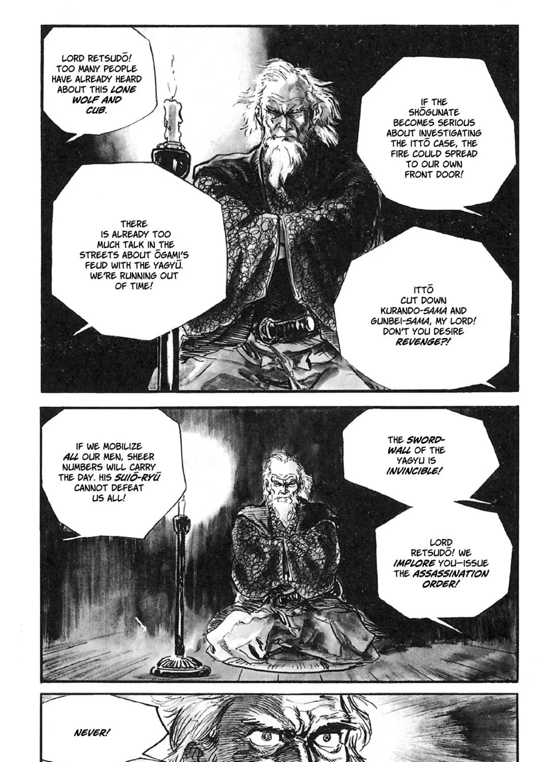 Read Lone Wolf and Cub chapter 34 image 4 on Lezhin