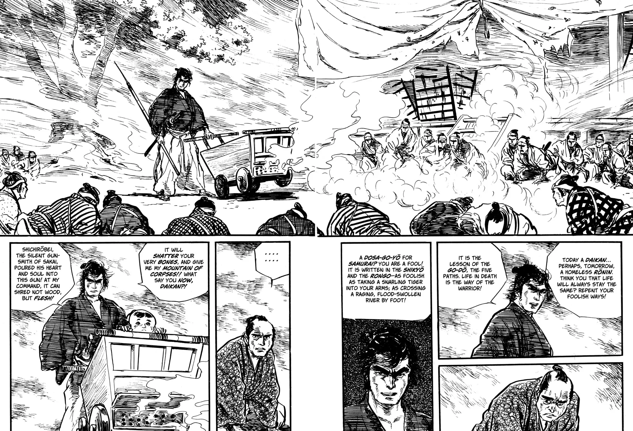 Read Lone Wolf and Cub chapter 34 image 64 on Lezhin