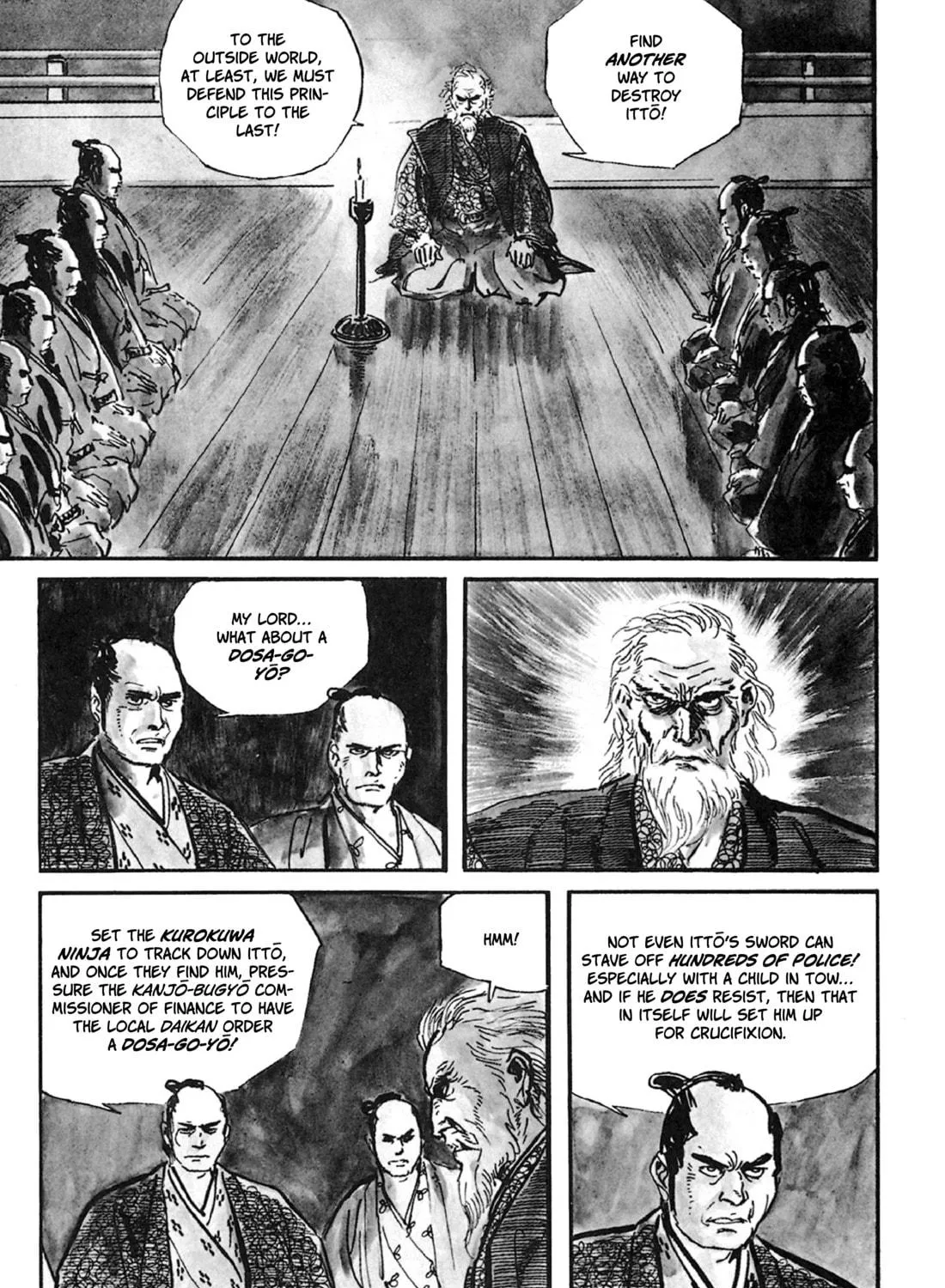 Read Lone Wolf and Cub chapter 34 image 8 on Lezhin