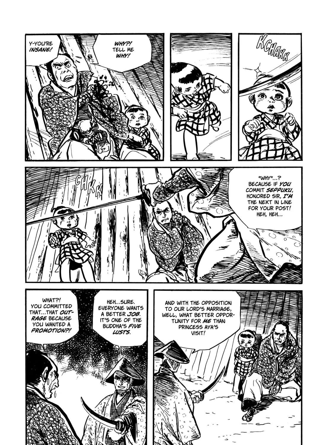 Read Lone Wolf and Cub chapter 35 image 102 on Lezhin