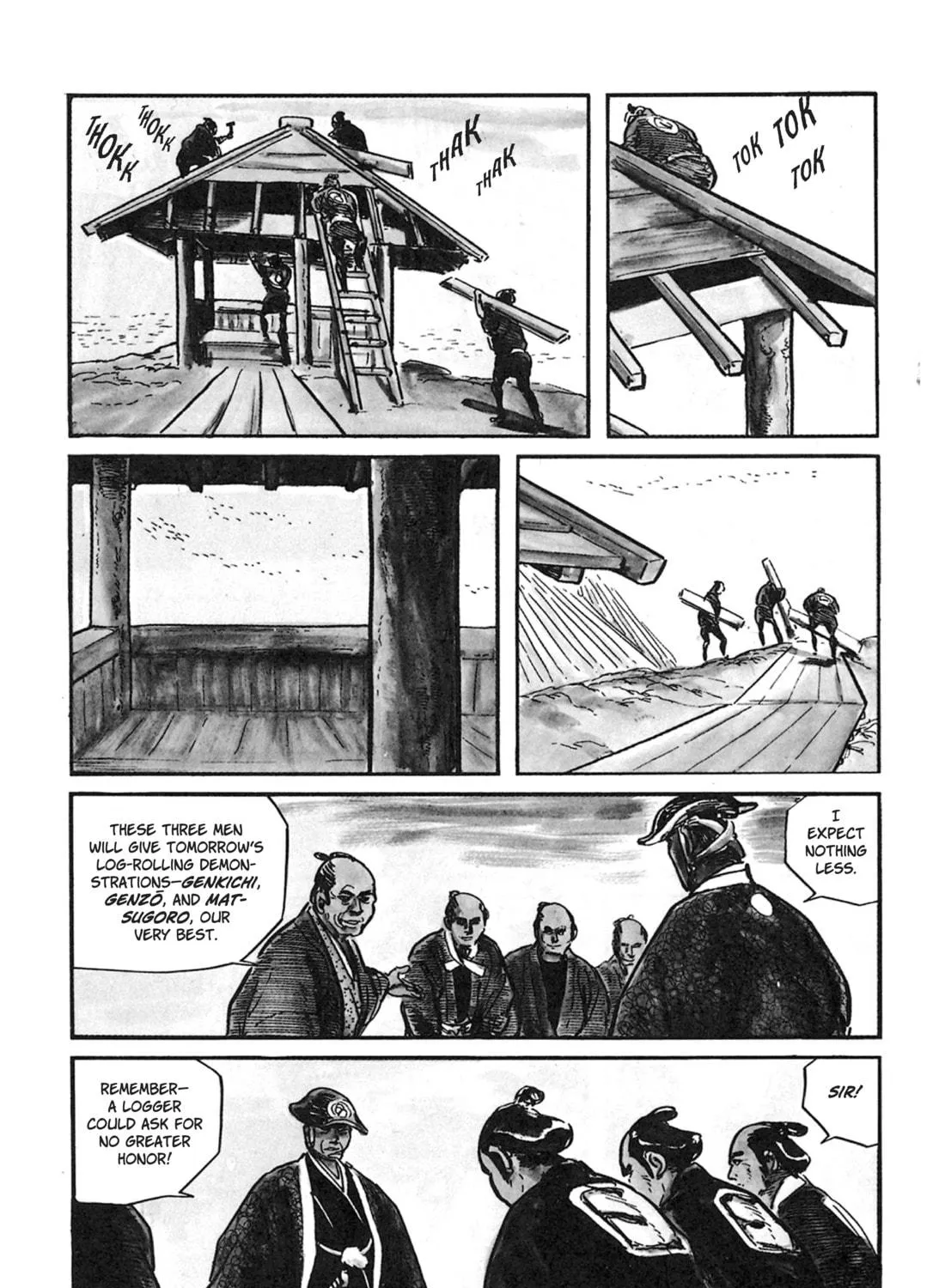 Read Lone Wolf and Cub chapter 35 image 22 on Lezhin