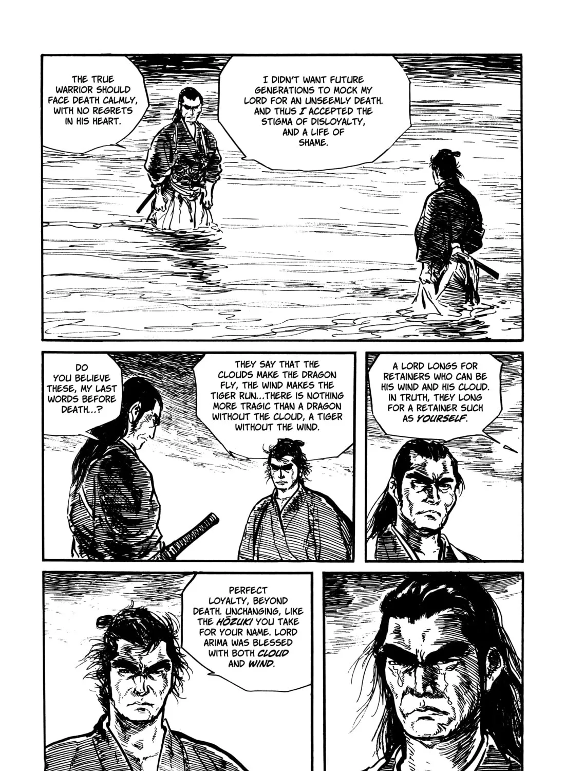 Read Lone Wolf and Cub chapter 36 image 104 on Lezhin