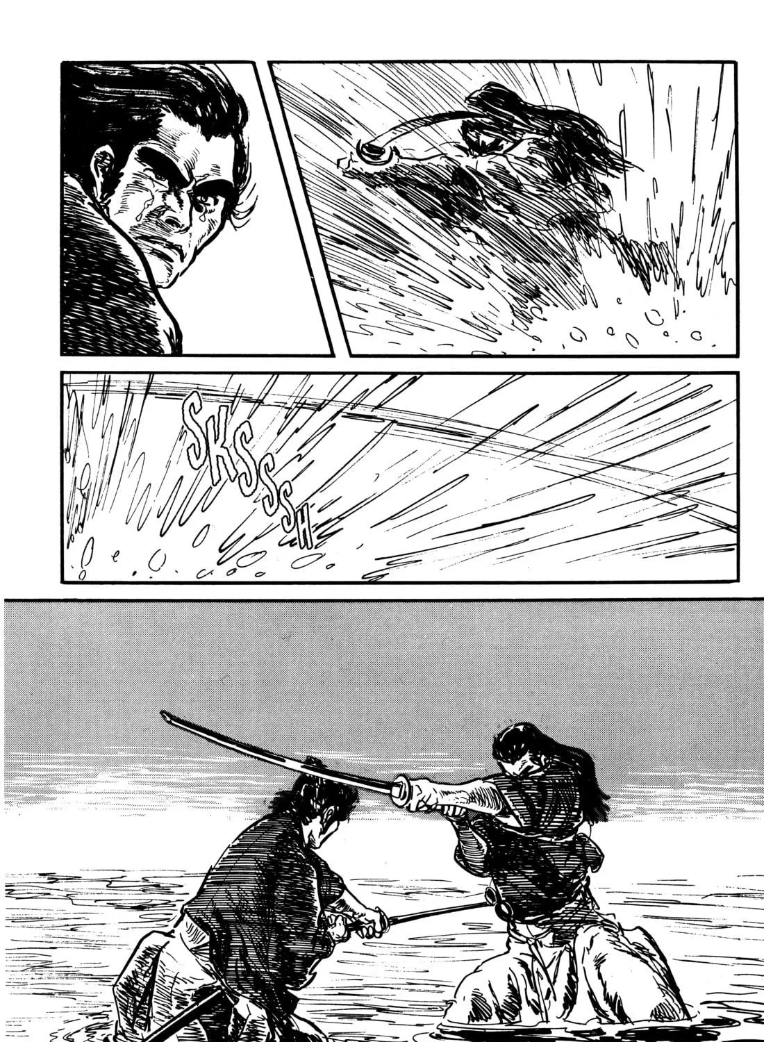 Read Lone Wolf and Cub chapter 36 image 108 on Lezhin