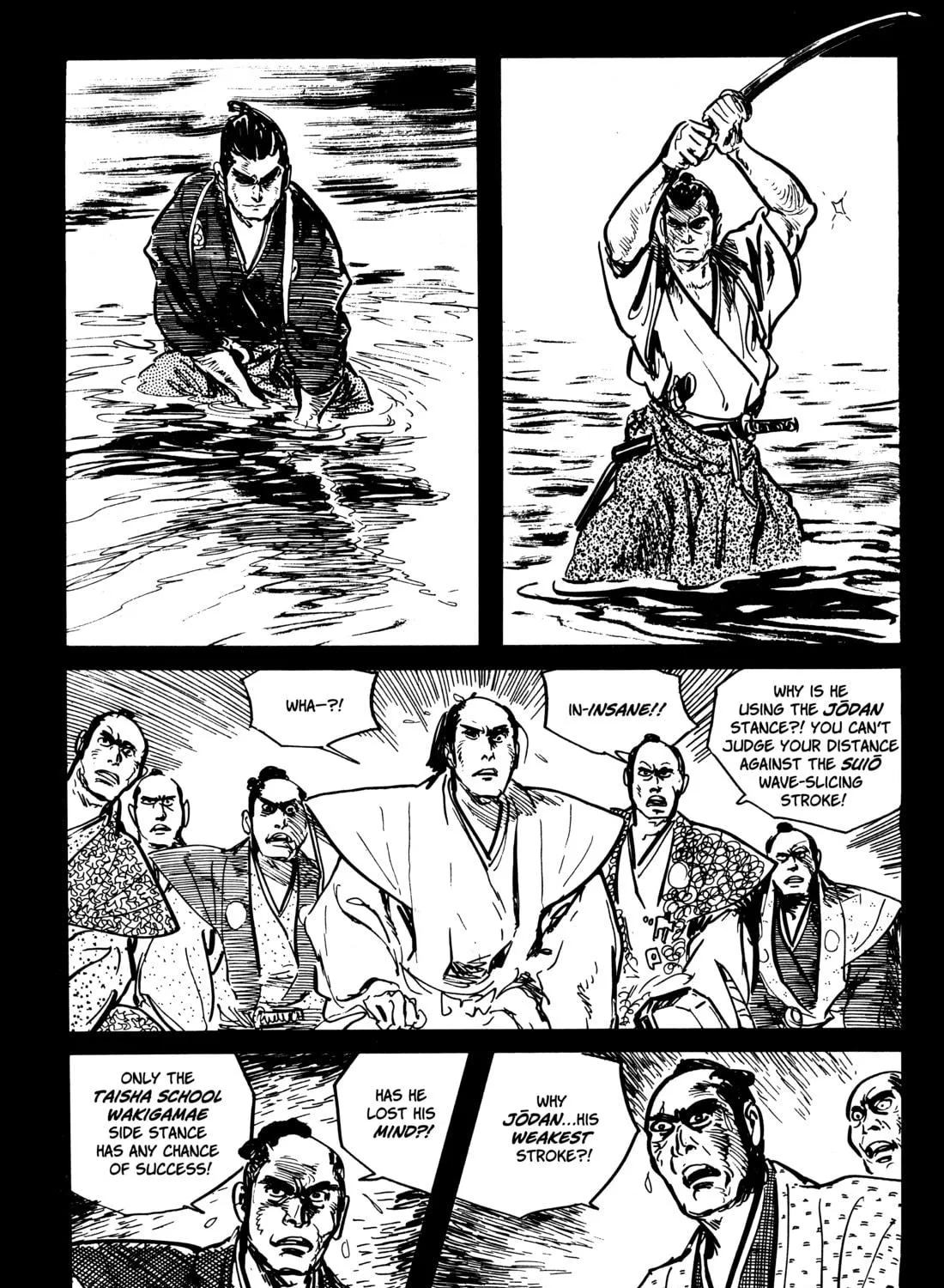 Read Lone Wolf and Cub chapter 36 image 40 on Lezhin