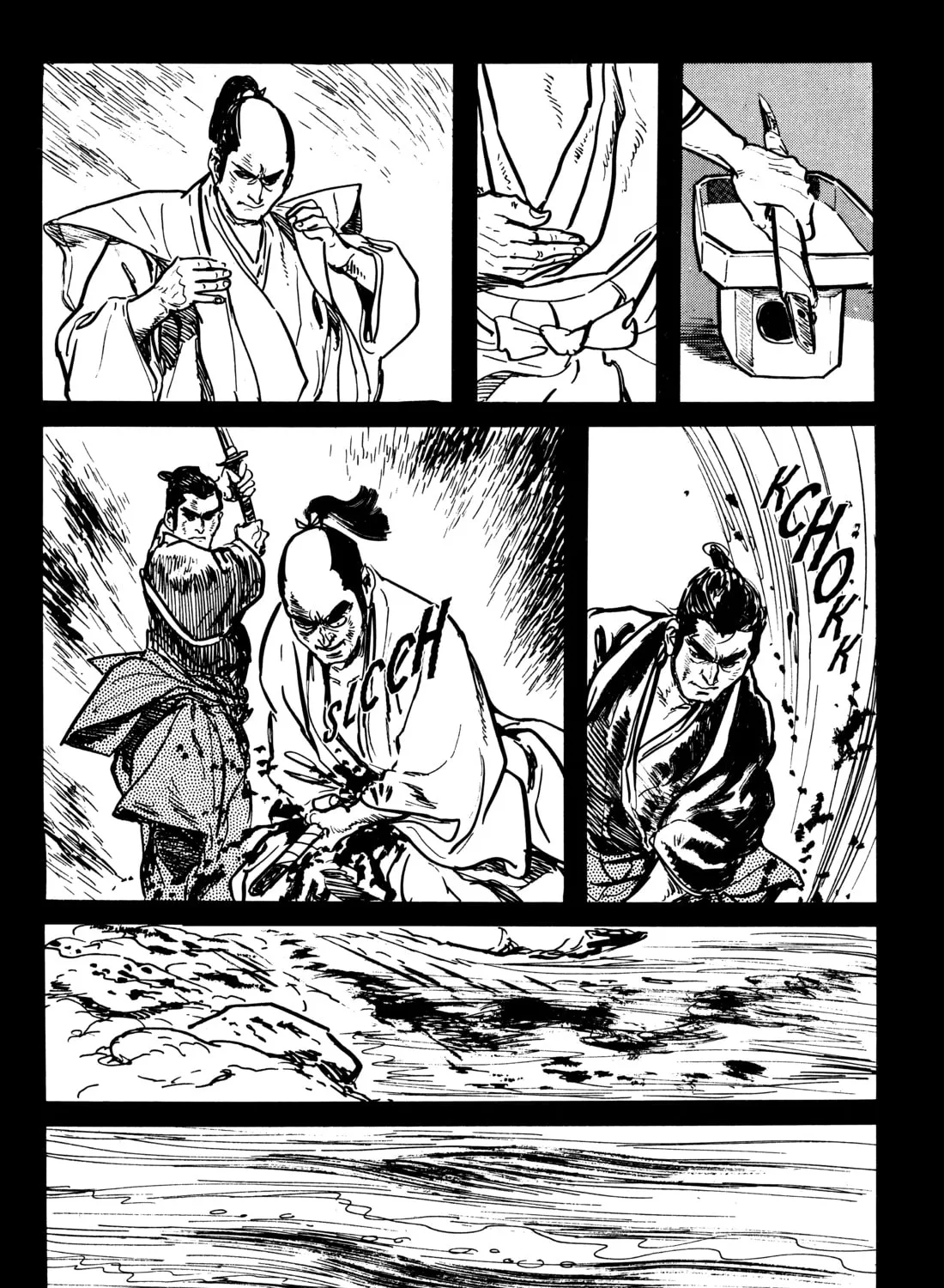 Read Lone Wolf and Cub chapter 36 image 44 on Lezhin