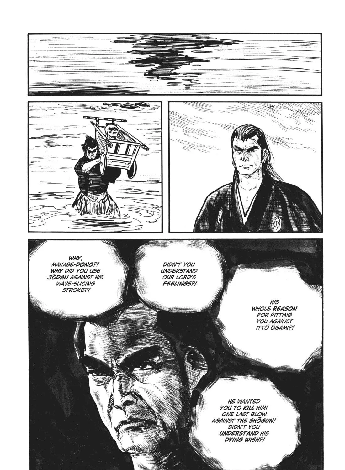 Read Lone Wolf and Cub chapter 36 image 46 on Lezhin