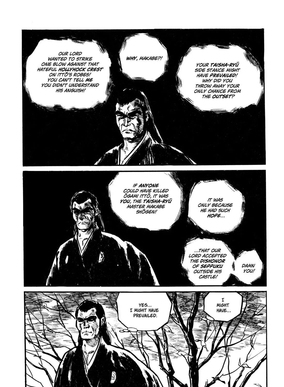 Read Lone Wolf and Cub chapter 36 image 48 on Lezhin