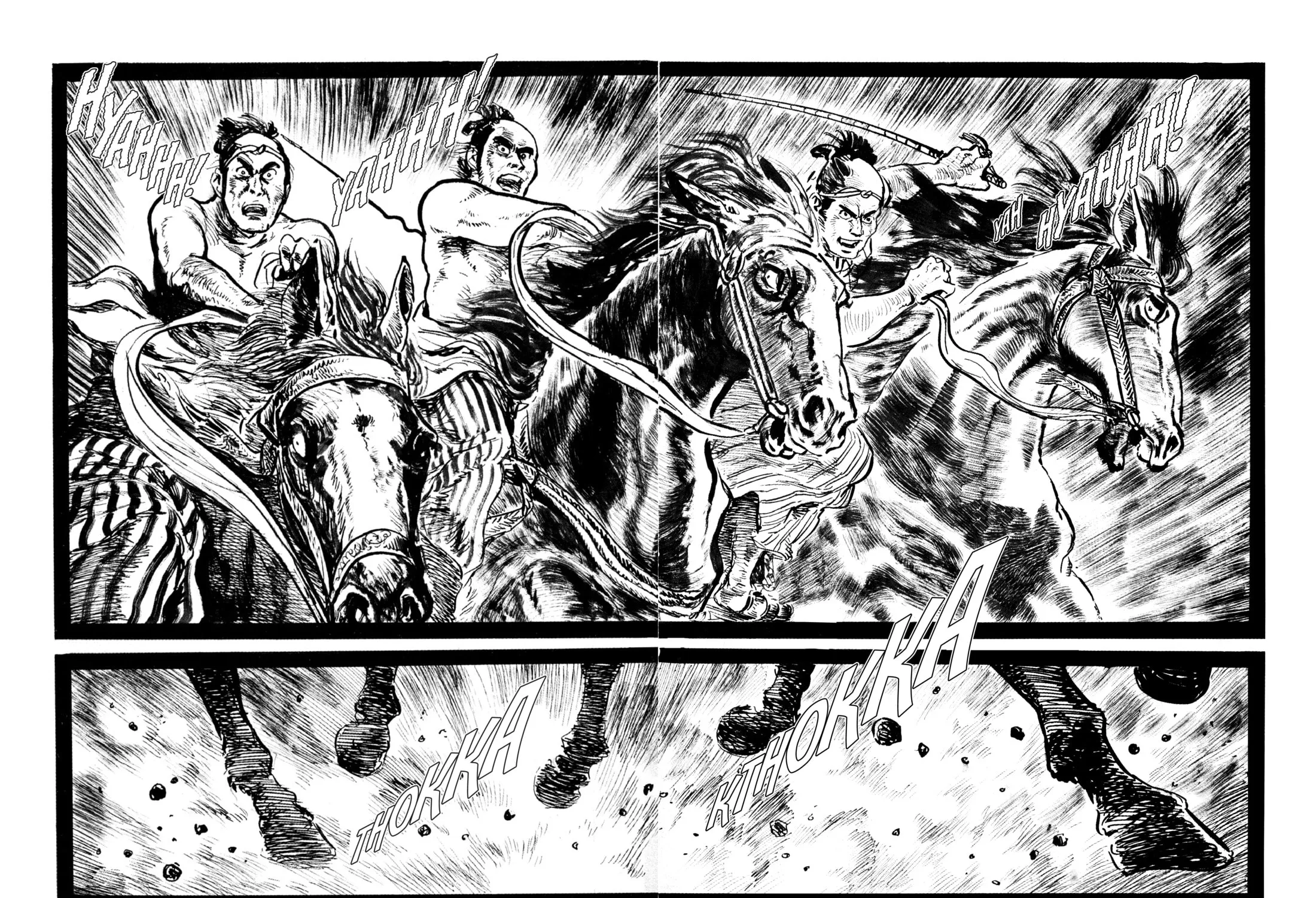Read Lone Wolf and Cub chapter 36 image 76 on Lezhin