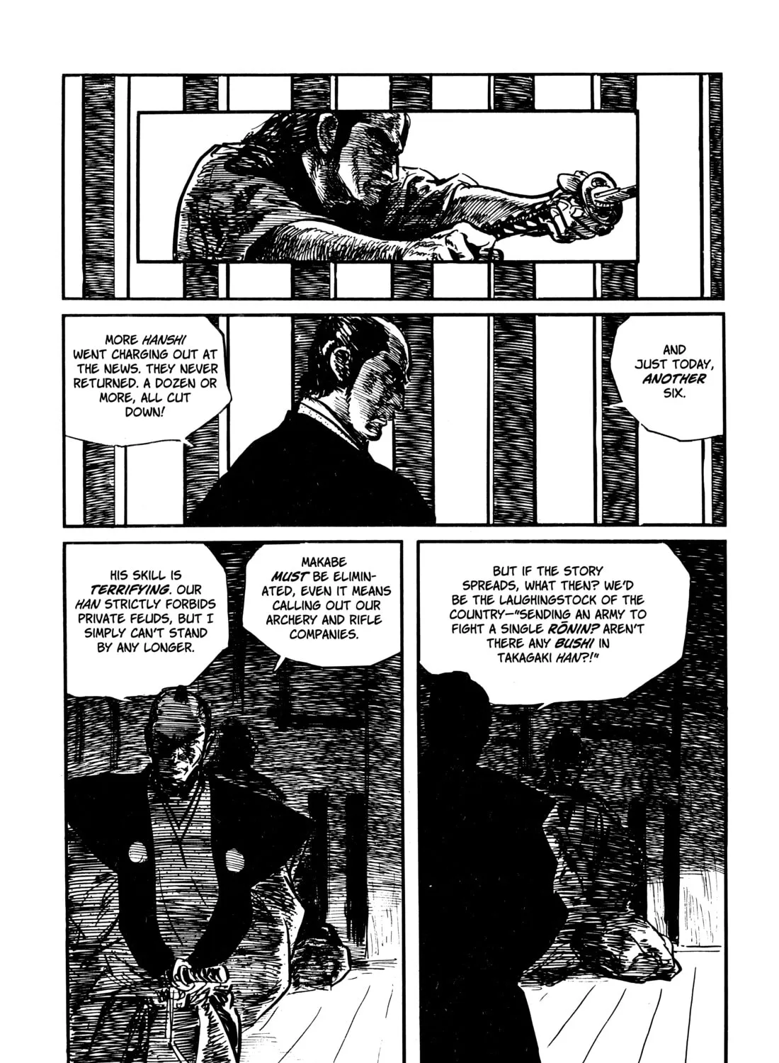 Read Lone Wolf and Cub chapter 36 image 92 on Lezhin