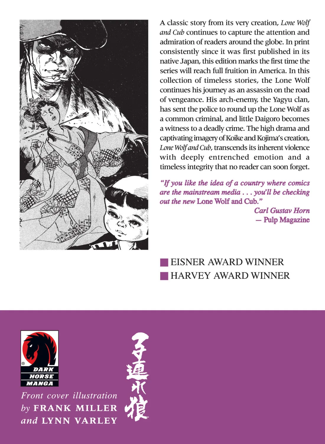 Read Lone Wolf and Cub chapter 38.5 image 30 on Lezhin