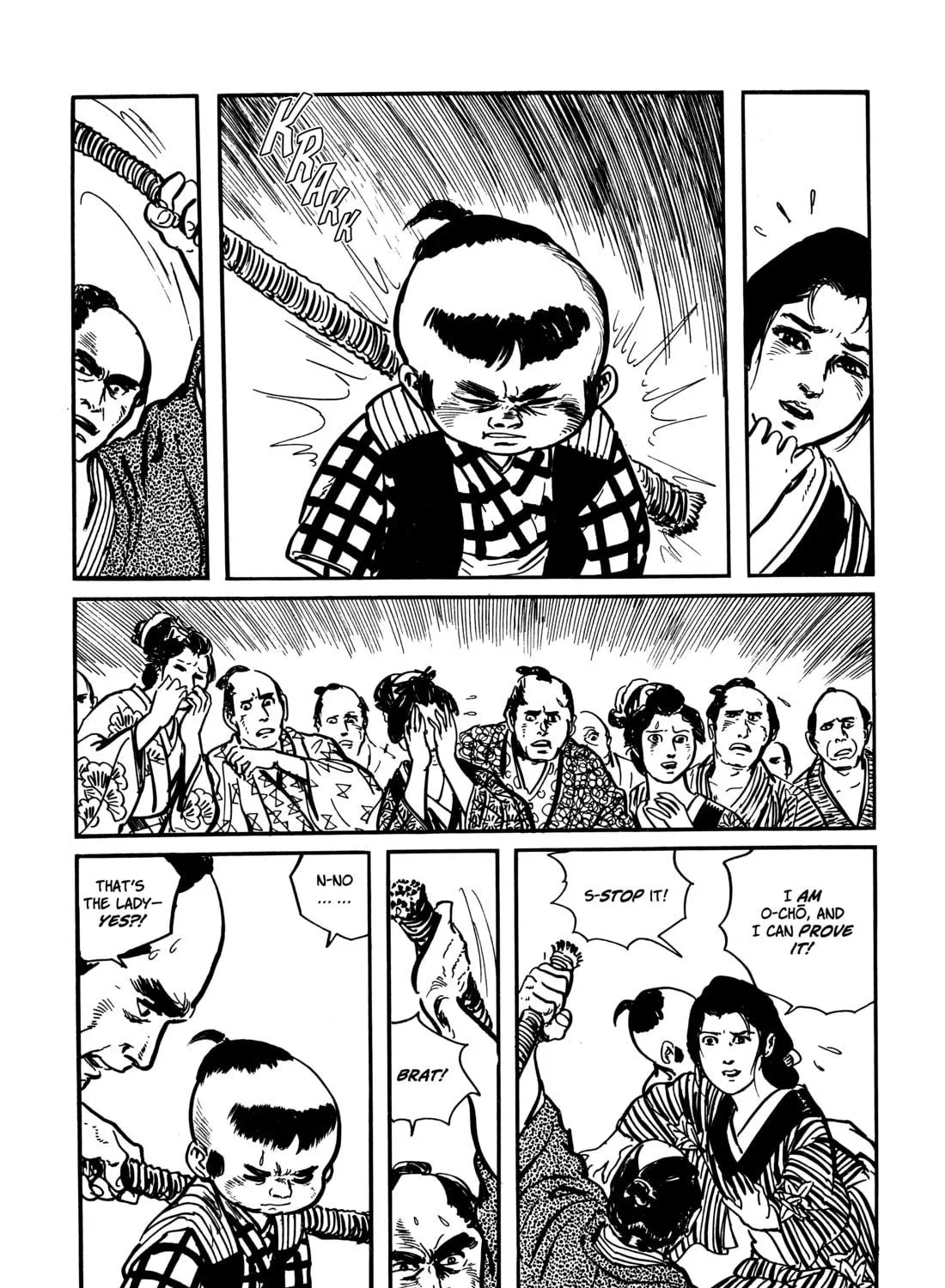 Read Lone Wolf and Cub chapter 38 image 108 on Lezhin