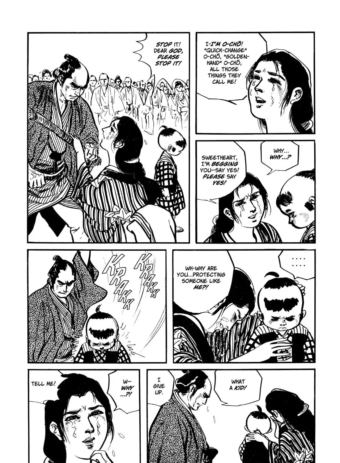 Read Lone Wolf and Cub chapter 38 image 112 on Lezhin
