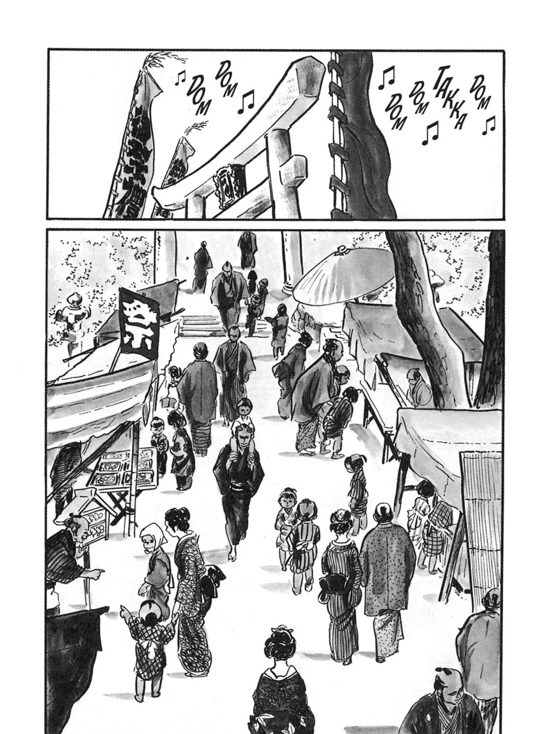 Read Lone Wolf and Cub chapter 38 image 12 on Lezhin