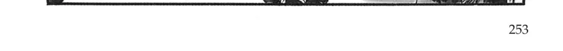 Read Lone Wolf and Cub chapter 38 image 13 on Lezhin