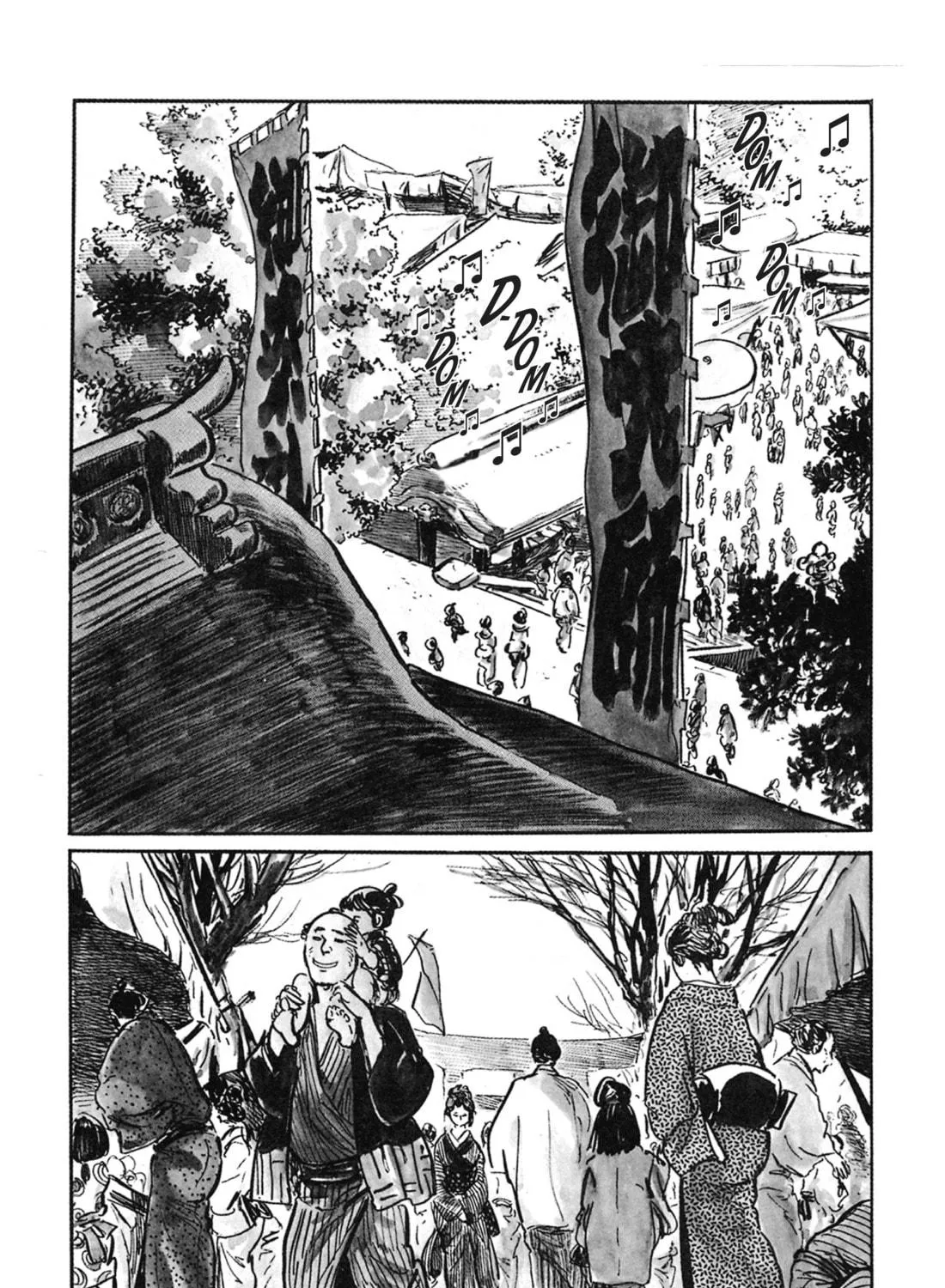 Read Lone Wolf and Cub chapter 38 image 18 on Lezhin