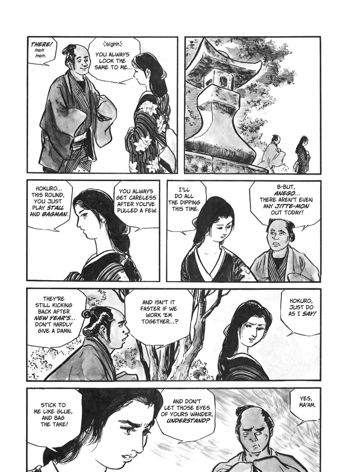 Read Lone Wolf and Cub chapter 38 image 30 on Lezhin
