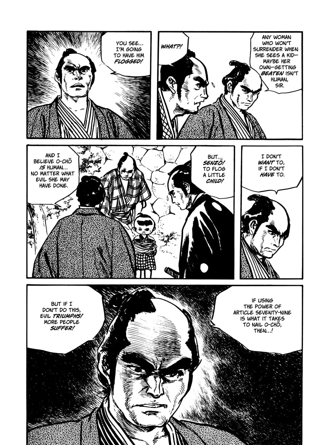 Read Lone Wolf and Cub chapter 38 image 56 on Lezhin