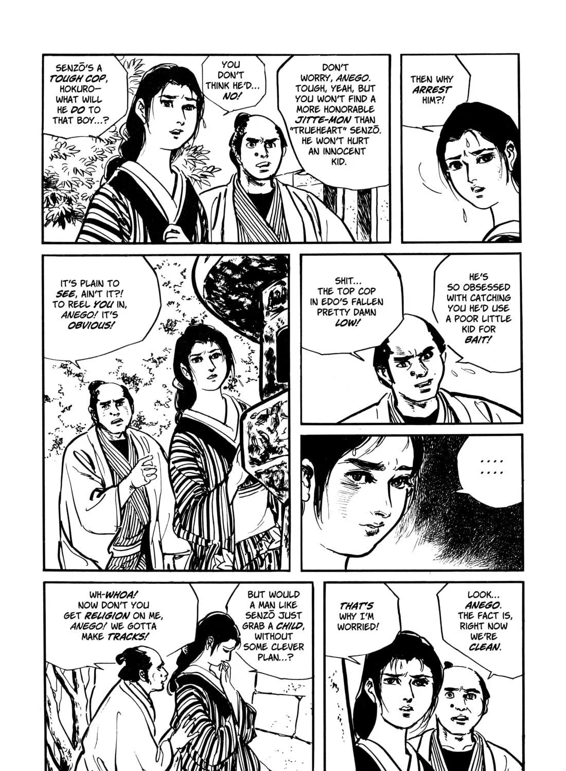 Read Lone Wolf and Cub chapter 38 image 68 on Lezhin