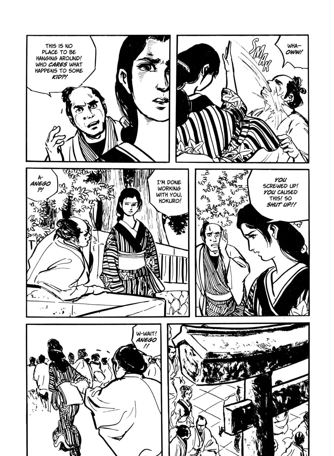 Read Lone Wolf and Cub chapter 38 image 70 on Lezhin