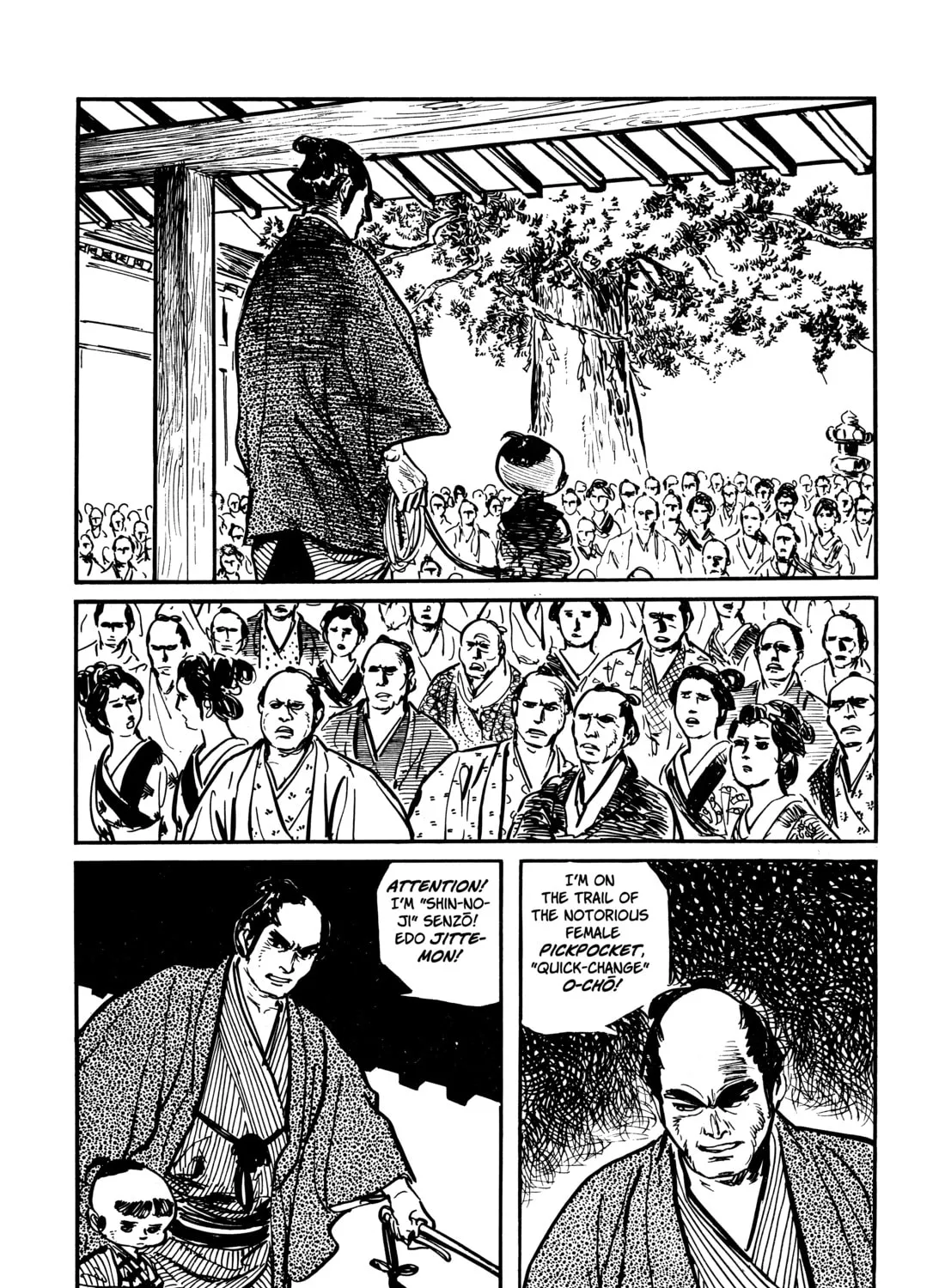 Read Lone Wolf and Cub chapter 38 image 74 on Lezhin