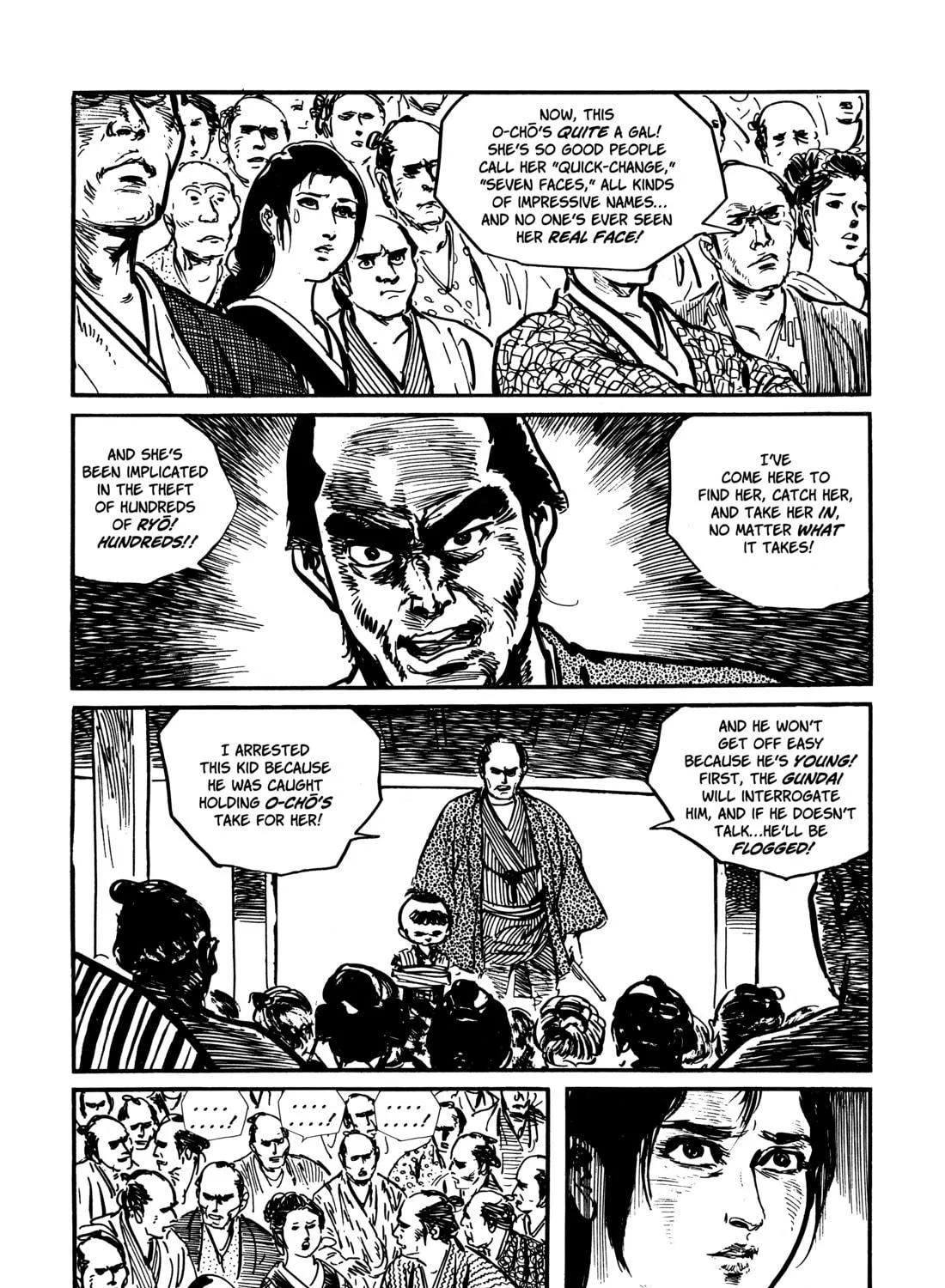 Read Lone Wolf and Cub chapter 38 image 76 on Lezhin