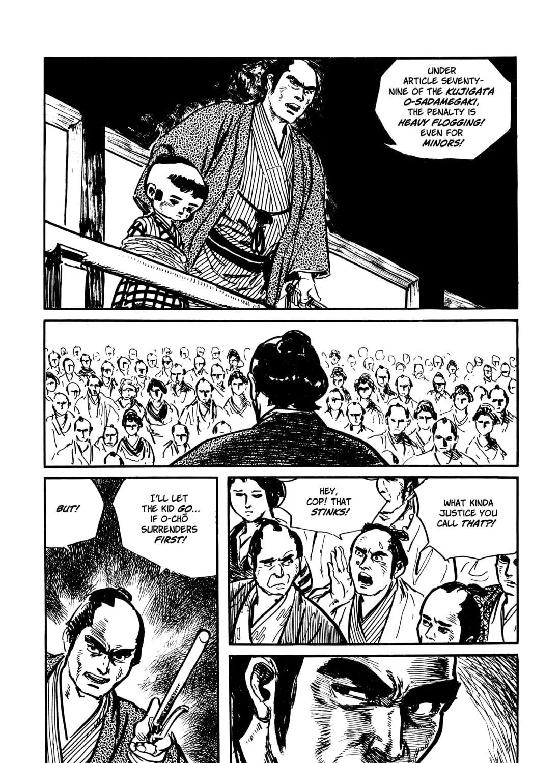 Read Lone Wolf and Cub chapter 38 image 78 on Lezhin