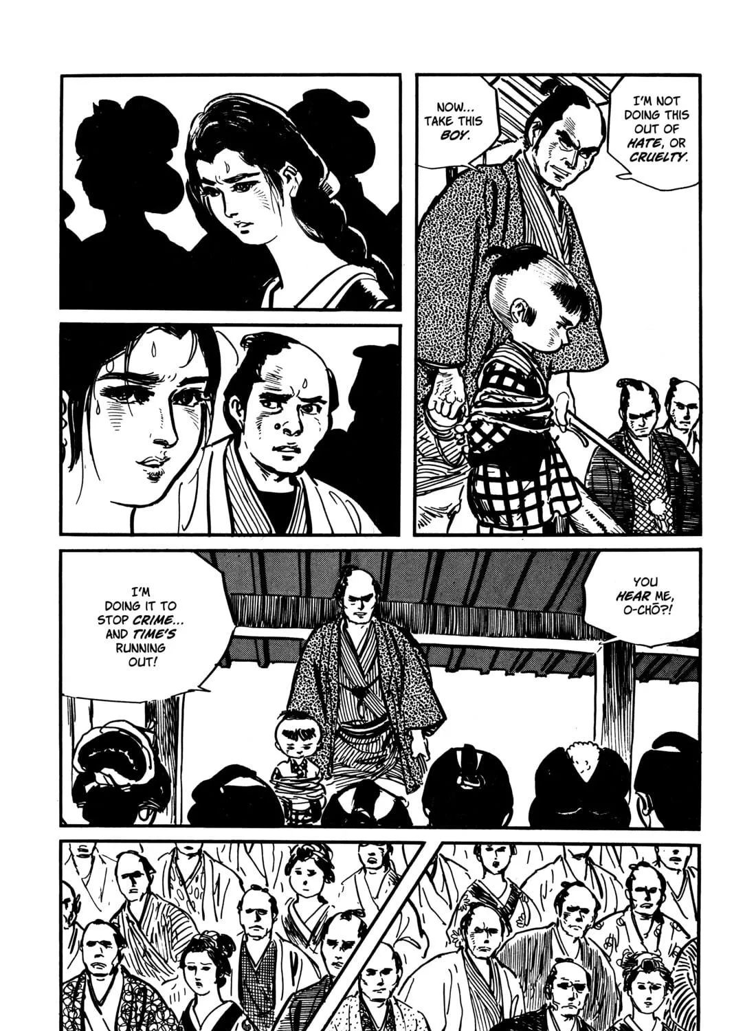 Read Lone Wolf and Cub chapter 38 image 82 on Lezhin