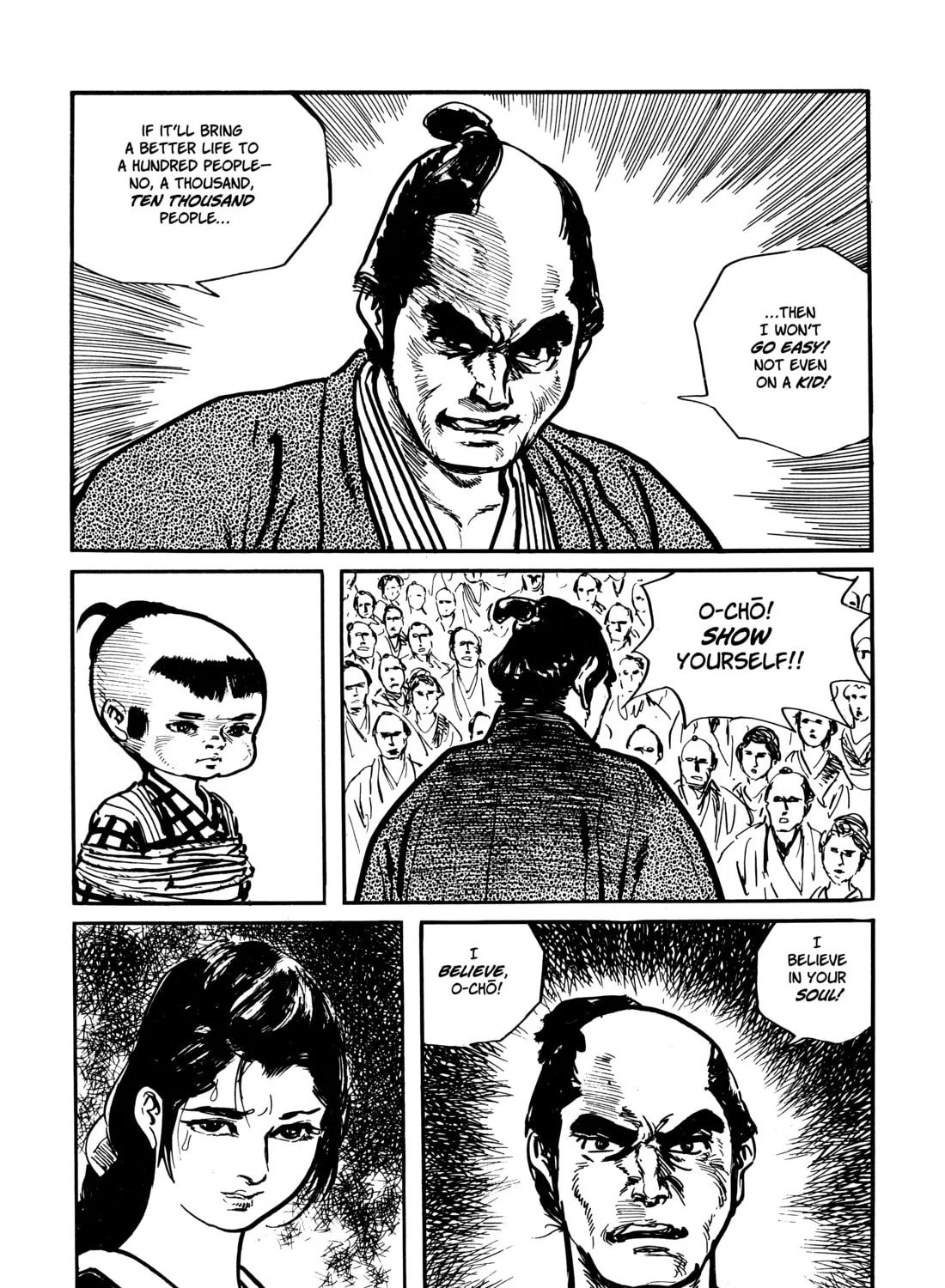 Read Lone Wolf and Cub chapter 38 image 84 on Lezhin