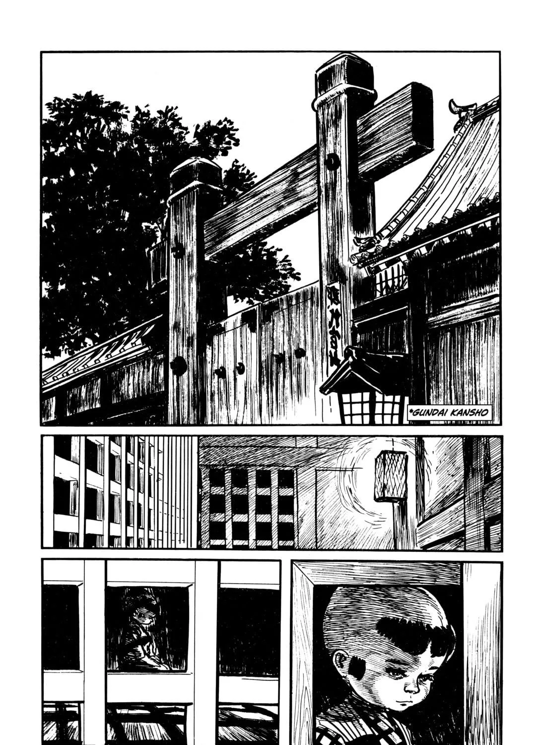 Read Lone Wolf and Cub chapter 38 image 88 on Lezhin